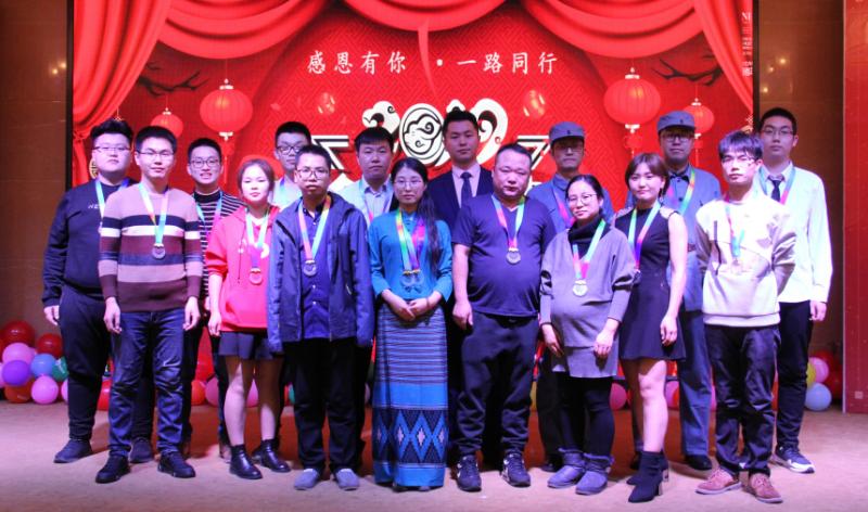 全體獲獎(jiǎng)人員合影