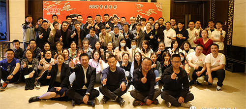 云未來(lái)，牛起來(lái)丨利誠(chéng)偉業(yè)2021年會(huì)盛典