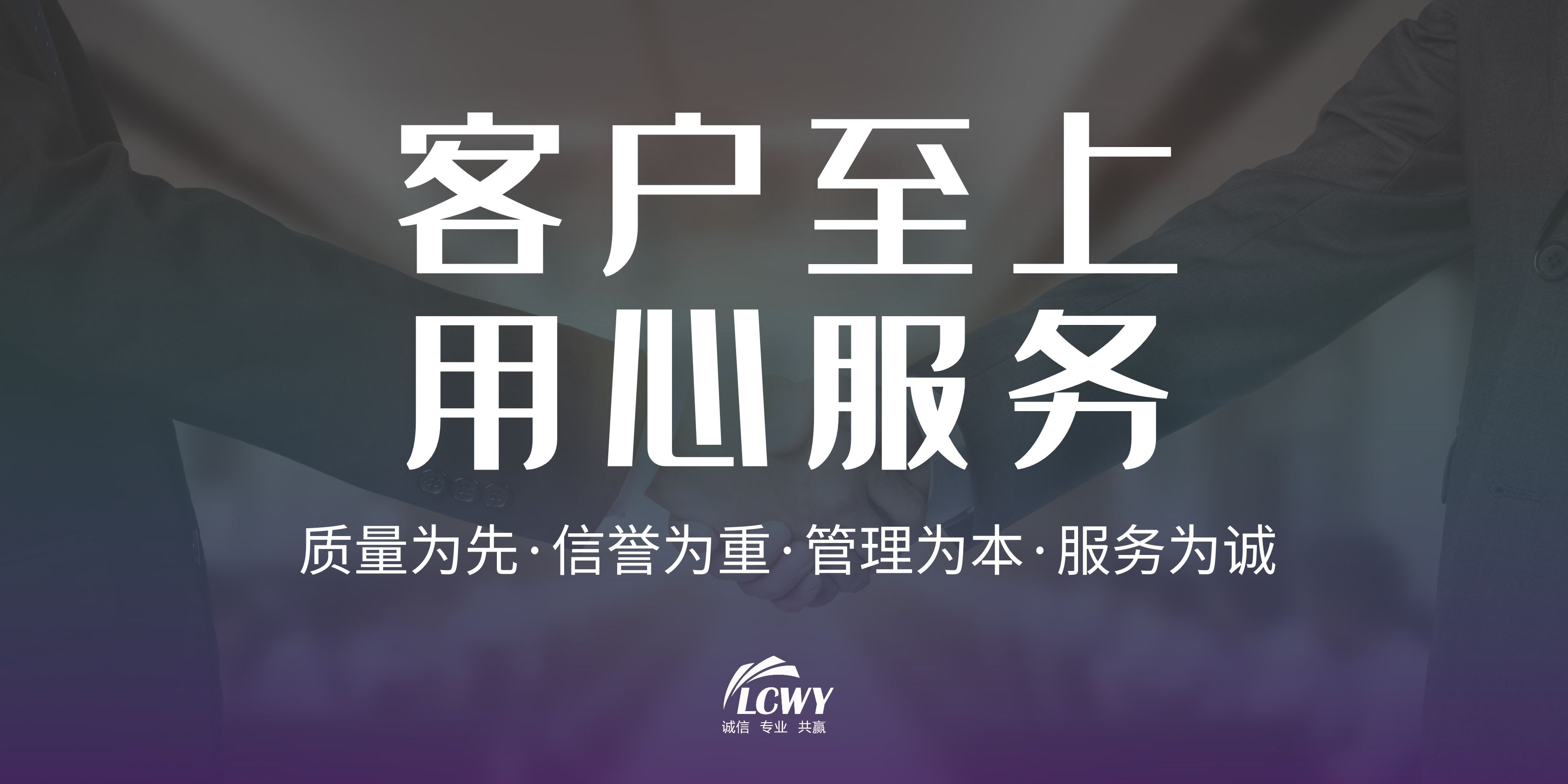 北京黃記煌餐飲管理有限責(zé)任公司