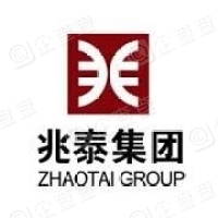 北京知名地產(chǎn)開(kāi)發(fā)商兆泰置地集團(tuán)簽約用友NC